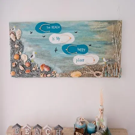 A Casinha Da アパート *